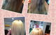 L'AMOUR HAIR Mobile - thumb 1