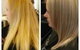 Sean Anthony Hair - thumb 9