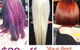 Another Dyemension Hair Studio - thumb 0
