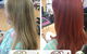Another Dyemension Hair Studio - thumb 2