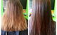Utopia Hair And Beauty - thumb 8