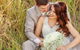 Beautify Exclusive - thumb 3